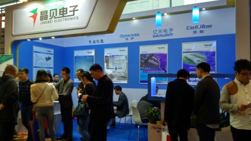 晶貝電子展會(huì)-寧波站